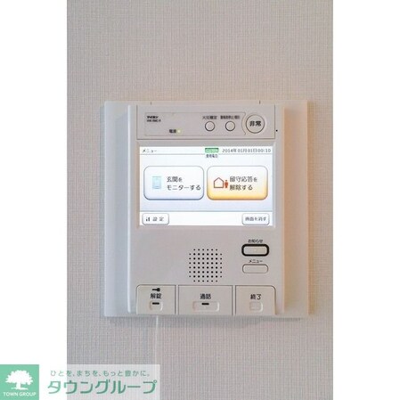 東雲キャナルコートCODAN16号棟の物件内観写真